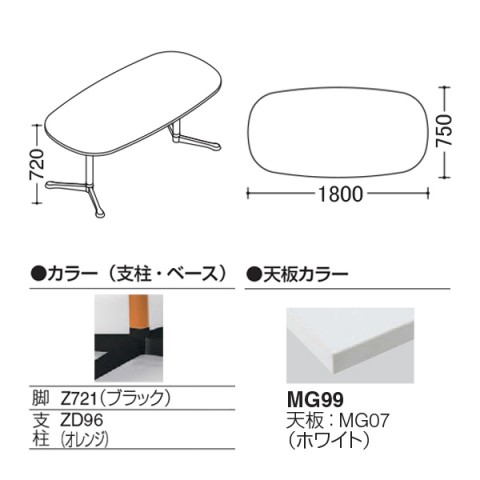 IJ ~[eBOe[u @gsv ANeBAtF[ I[o^Cv@Yr@rFubN@AWX^[@W1800@D750 93N8AH-MAX1