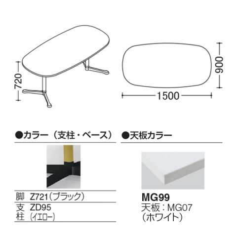 IJ ~[eBOe[u @gsv ANeBAtF[ I[o^Cv@Yr@rFubN@AWX^[@W1500@D900 93N8AJ-MAW1