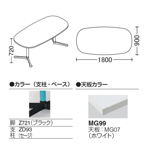 IJ ~[eBOe[u @gsv ANeBAtF[ I[o^Cv@Yr@rFubN@Xgbp[t@W1800@D900 93N8BG-MAT1