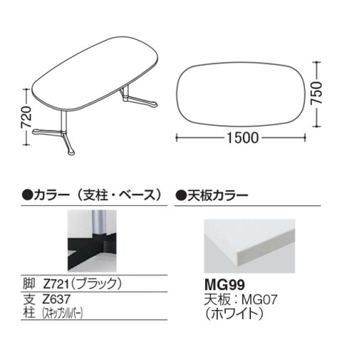 IJ ~[eBOe[u @gsv ANeBAtF[ I[o^Cv@Yr@rFubN@Xgbp[t@W1500@D750 93N8BK-MK26