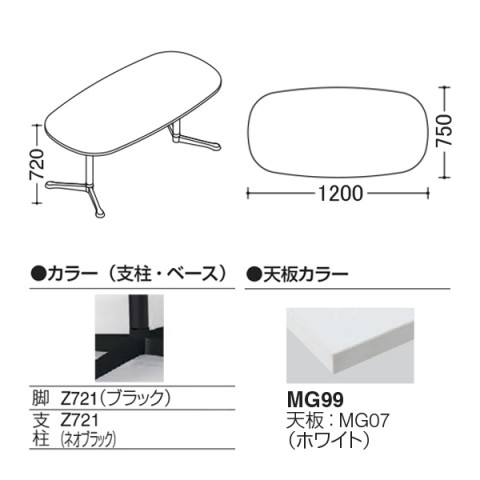 IJ ~[eBOe[u @gsv ANeBAtF[ I[o^Cv@Yr@rFubN@Xgbp[t@W1200@D750 93N8BM-MAS1