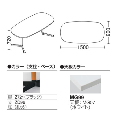 IJ ~[eBOe[u @gsv ANeBAtF[ I[o^Cv@Yr@rFubN@LX^[@W1500@D900 93N8CJ-MAX1