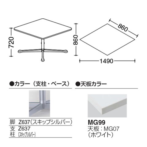 IJ ~[eBOe[u @gsv ANeBAtF[ Ђ`A^Cv@\r@rFXLbvVo[@AWX^[ 93N2AK-MK26