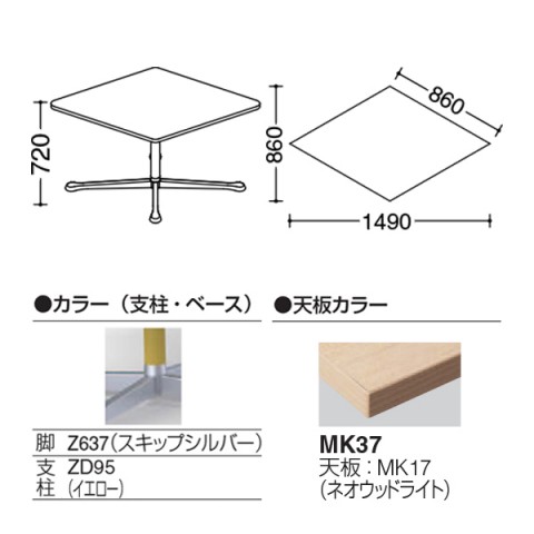 IJ ~[eBOe[u @gsv ANeBAtF[ Ђ`A^Cv@\r@rFXLbvVo[@LX^[ 93N2CK-MAW2
