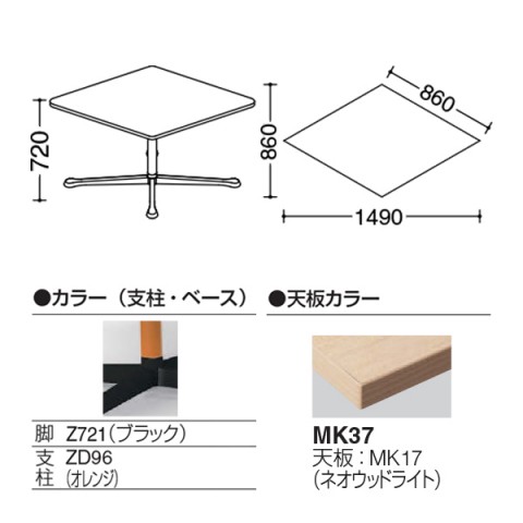 IJ ~[eBOe[u @gsv ANeBAtF[ Ђ`A^Cv@\r@rFubN@AWX^[ 93N7AK-MAX2