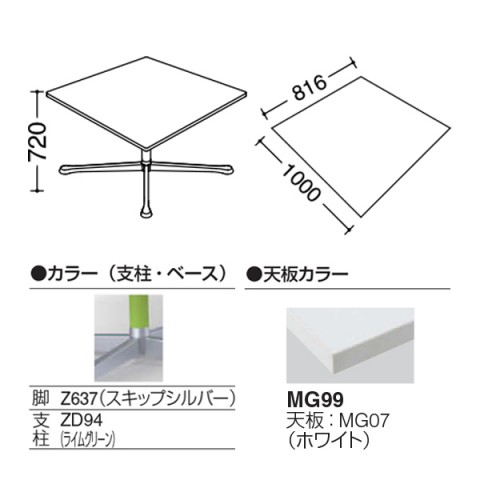 IJ ~[eBOe[u @gsv ANeBAtF[ Ђ`B^Cv@\r@rFXLbvVo[@AWX^[ 93N2AL-MAV1