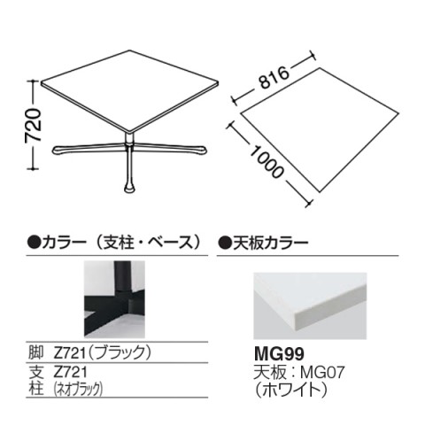 IJ ~[eBOe[u @gsv ANeBAtF[ Ђ`B^Cv@\r@rFubN@AWX^[ 93N7AL-MAS1