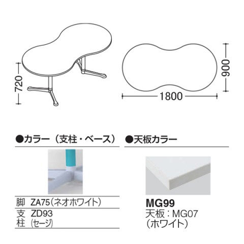 IJ ~[eBOe[u @gsv ANeBAtF[ Ђ傤^Cv@Yr@rFlIzCg@AWX^[@W1800 93N3AN-MAT1