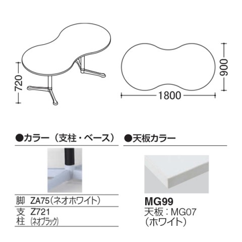 IJ ~[eBOe[u @gsv ANeBAtF[ Ђ傤^Cv@Yr@rFlIzCg@LX^[@W1800 93N3CN-MAS1