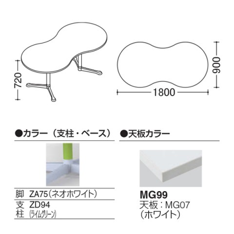 IJ ~[eBOe[u @gsv ANeBAtF[ Ђ傤^Cv@Yr@rFlIzCg@LX^[@W1800 93N3CN-MAV1