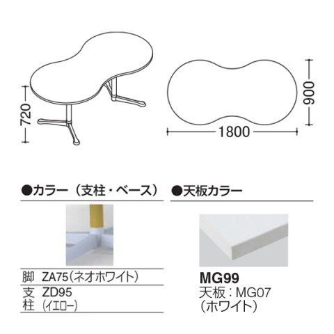 IJ ~[eBOe[u @gsv ANeBAtF[ Ђ傤^Cv@Yr@rFlIzCg@LX^[@W1800 93N3CN-MAW1