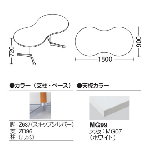 IJ ~[eBOe[u @gsv ANeBAtF[ Ђ傤^Cv@Yr@rFXLbvVo[@LX^[@W1800 93N4CN-MAX1