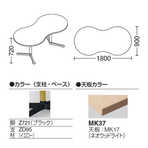 IJ ~[eBOe[u @gsv ANeBAtF[ Ђ傤^Cv@Yr@rFubN@Xgbp[t@W1800 93N8BN-MAW2