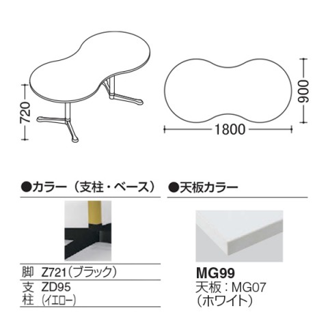 IJ ~[eBOe[u @gsv ANeBAtF[ Ђ傤^Cv@Yr@rFubN@LX^[@W1800 93N8CN-MAW1