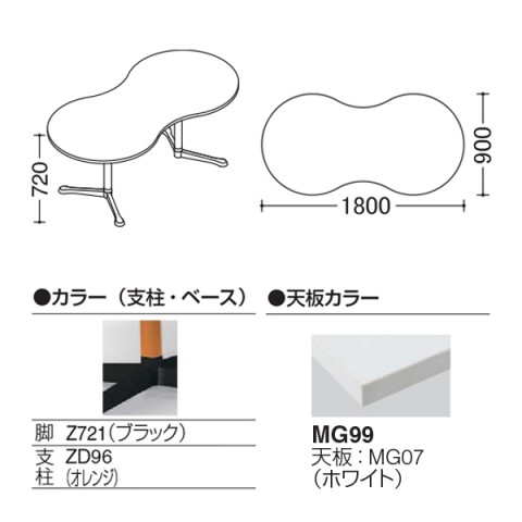 IJ ~[eBOe[u @gsv ANeBAtF[ Ђ傤^Cv@Yr@rFubN@LX^[@W1800 93N8CN-MAX1