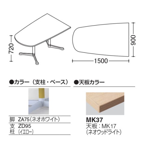 IJ ~[eBOe[u @gsv ANeBAtF[ j^[p`^Cv@Yr@rFlIzCg@AWX^[ 93N3AU-MAW2