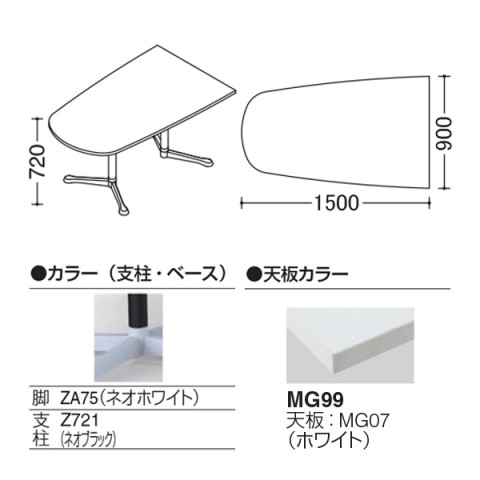 IJ ~[eBOe[u @gsv ANeBAtF[ j^[p`^Cv@Yr@rFlIzCg@LX^[ 93N3CU-MAS1