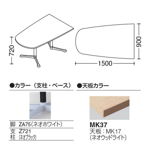 IJ ~[eBOe[u @gsv ANeBAtF[ j^[p`^Cv@Yr@rFlIzCg@LX^[ 93N3CU-MAS2