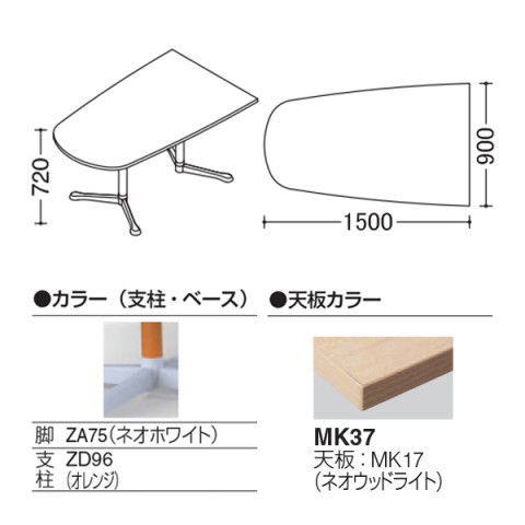 IJ ~[eBOe[u @gsv ANeBAtF[ j^[p`^Cv@Yr@rFlIzCg@LX^[ 93N3CU-MAX2