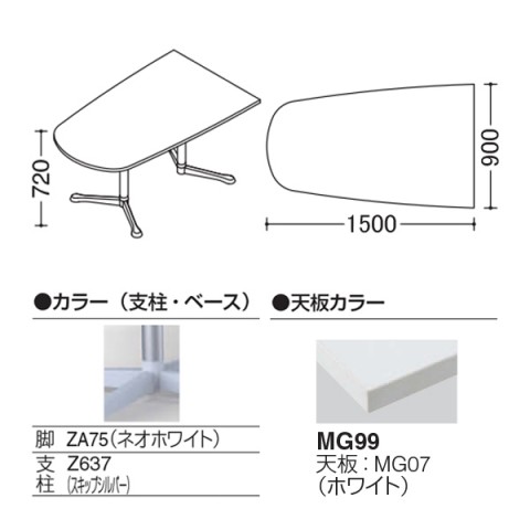 IJ ~[eBOe[u @gsv ANeBAtF[ j^[p`^Cv@Yr@rFlIzCg@LX^[ 93N3CU-MK26