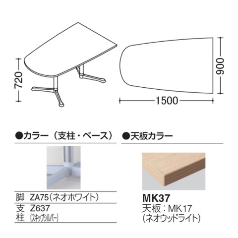IJ ~[eBOe[u @gsv ANeBAtF[ j^[p`^Cv@Yr@rFlIzCg@LX^[ 93N3CU-MK51