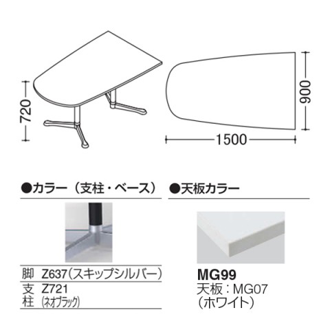 IJ ~[eBOe[u @gsv ANeBAtF[ j^[p`^Cv@Yr@rFXLbvVo[@AWX^[ 93N4AU-MAS1