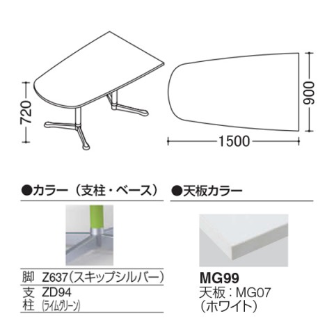 IJ ~[eBOe[u @gsv ANeBAtF[ j^[p`^Cv@Yr@rFXLbvVo[@AWX^[ 93N4AU-MAV1