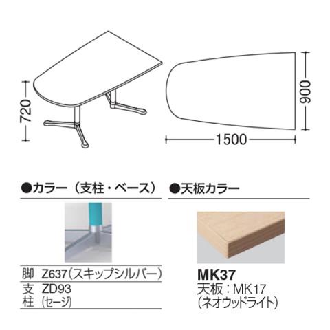 IJ ~[eBOe[u @gsv ANeBAtF[ j^[p`^Cv@Yr@rFXLbvVo[@LX^[ 93N4CU-MAT2