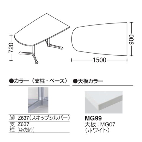 IJ ~[eBOe[u @gsv ANeBAtF[ j^[p`^Cv@Yr@rFXLbvVo[@LX^[ 93N4CU-MK26