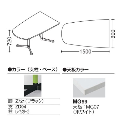 IJ ~[eBOe[u @gsv ANeBAtF[ j^[p`^Cv@Yr@rFubN@AWX^[ 93N8AU-MAV1