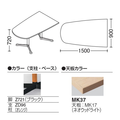 IJ ~[eBOe[u @gsv ANeBAtF[ j^[p`^Cv@Yr@rFubN@AWX^[ 93N8AU-MAX2