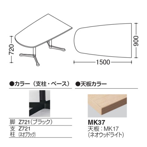 IJ ~[eBOe[u @gsv ANeBAtF[ j^[p`^Cv@Yr@rFubN@Xgbp[t 93N8BU-MAS2