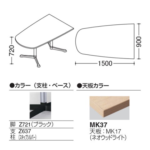 IJ ~[eBOe[u @gsv ANeBAtF[ j^[p`^Cv@Yr@rFubN@Xgbp[t 93N8BU-MK51