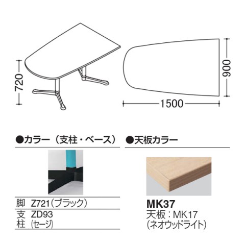 IJ ~[eBOe[u @gsv ANeBAtF[ j^[p`^Cv@Yr@rFubN@LX^[ 93N8CU-MAT2