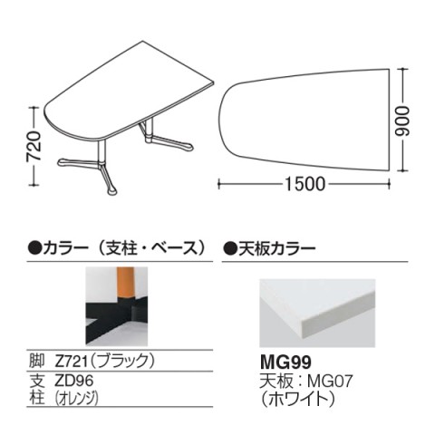 IJ ~[eBOe[u @gsv ANeBAtF[ j^[p`^Cv@Yr@rFubN@LX^[ 93N8CU-MAX1