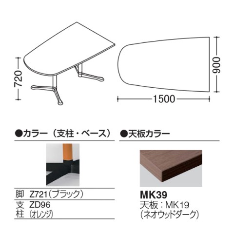 IJ ~[eBOe[u @gsv ANeBAtF[ j^[p`^Cv@Yr@rFubN@LX^[ 93N8CU-MAX4