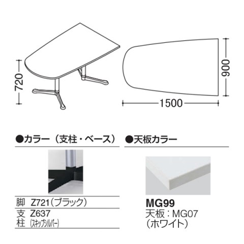 IJ ~[eBOe[u @gsv ANeBAtF[ j^[p`^Cv@Yr@rFubN@LX^[ 93N8CU-MK26