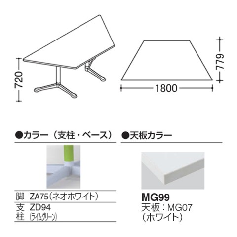 IJ ~[eBOe[u @gsv ANeBAtF[ `^Cv@Yr@rFlIzCg@AWX^[@W1800 93N3AS-MAV1