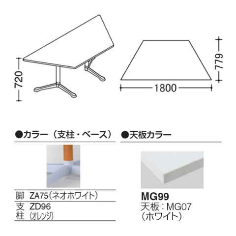 IJ ~[eBOe[u @gsv ANeBAtF[ `^Cv@Yr@rFlIzCg@AWX^[@W1800 93N3AS-MAX1