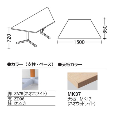 IJ ~[eBOe[u @gsv ANeBAtF[ `^Cv@Yr@rFlIzCg@LX^[@W1500 93N3CT-MAX2