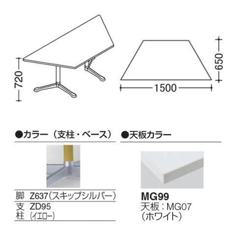 IJ ~[eBOe[u @gsv ANeBAtF[ `^Cv@Yr@rFXLbvVo[@AWX^[@v1500 93N4AT-MAW1