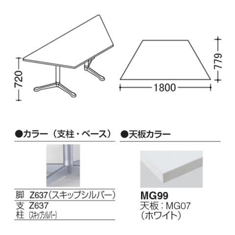IJ ~[eBOe[u @gsv ANeBAtF[ `^Cv@Yr@rFXLbvVo[@LX^[@v1800 93N4CS-MK26
