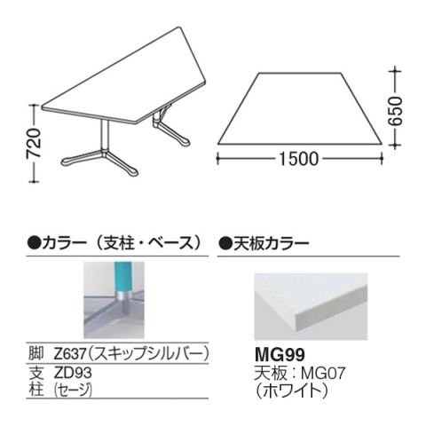 IJ ~[eBOe[u @gsv ANeBAtF[ `^Cv@Yr@rFXLbvVo[@LX^[@v1500 93N4CT-MAT1