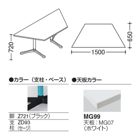 IJ ~[eBOe[u @gsv ANeBAtF[ `^Cv@Yr@rFubN@Xgbp[t@W1500 93N8BT-MAT1