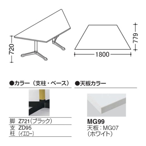 IJ ~[eBOe[u @gsv ANeBAtF[ `^Cv@Yr@rFubN@LX^[@W1800 93N8CS-MAW1