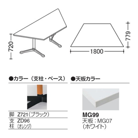 IJ ~[eBOe[u @gsv ANeBAtF[ `^Cv@Yr@rFubN@LX^[@W1800 93N8CS-MAX1