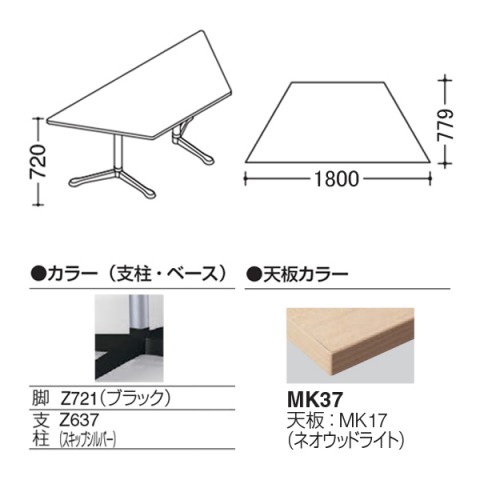 IJ ~[eBOe[u @gsv ANeBAtF[ `^Cv@Yr@rFubN@LX^[@W1800 93N8CS-MK51