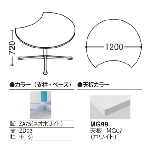 IJ ~[eBOe[u @gsv ANeBAtF[ [^Cv@\r@rFlIzCg@AWX^[@1200@zCg^lIEbhV 93N1AF-MAT1