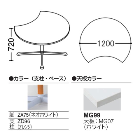 IJ ~[eBOe[u @gsv ANeBAtF[ [^Cv@\r@rFlIzCg@AWX^[@1200@zCg^lIEbhV 93N1AF-MAX1