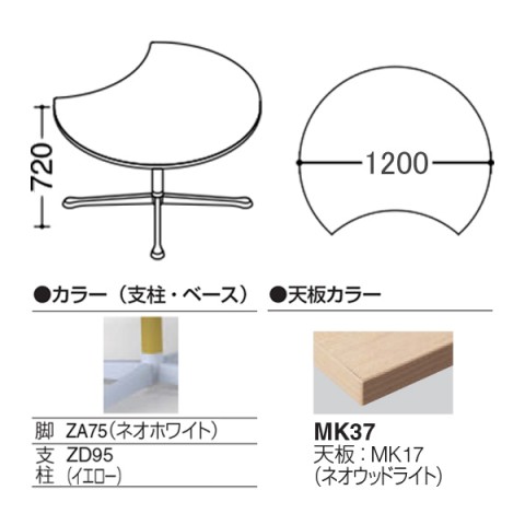 IJ ~[eBOe[u @gsv ANeBAtF[ [^Cv@\r@rFlIzCg@LX^[@1200@zCg^lIEbhV 93N1CF-MAW2